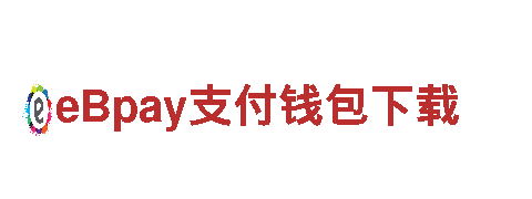 火爆游戏广告公司-立即联系亿德体育app官网！